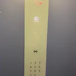 아파트 Rocha House 포티마오